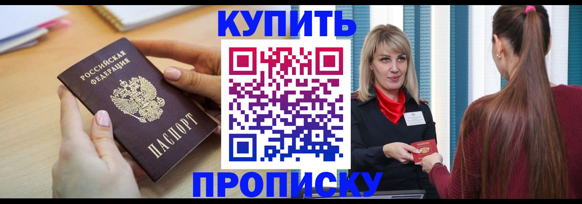 форма 3 в Рязани